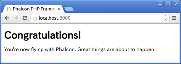 Phalconの「Congratulations!」ページ